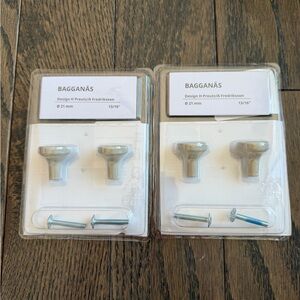 New IKEA BAGGANÄSKnob, beige, 13/16 " handles Kitchen, Bathroom ,Office,4 Pack